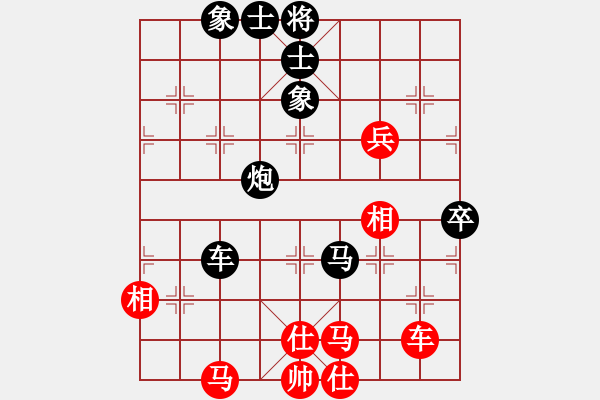 象棋棋譜圖片：經(jīng)常輸棋(4段)-負-鄂州文科王(9級) - 步數(shù)：110 