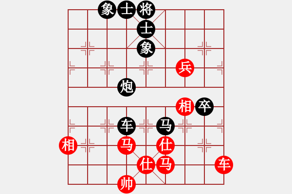 象棋棋譜圖片：經(jīng)常輸棋(4段)-負-鄂州文科王(9級) - 步數(shù)：120 