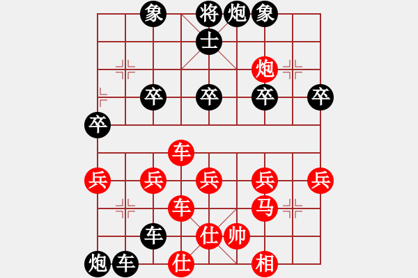 象棋棋譜圖片：老六順對(duì)炮先八七 - 步數(shù)：44 