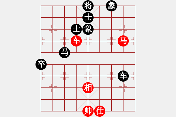 象棋棋譜圖片：何靜 先負(fù) 梅娜 - 步數(shù)：100 