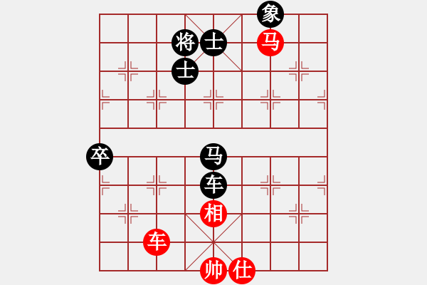 象棋棋譜圖片：何靜 先負(fù) 梅娜 - 步數(shù)：110 