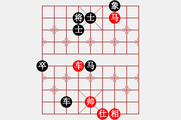 象棋棋譜圖片：何靜 先負(fù) 梅娜 - 步數(shù)：120 