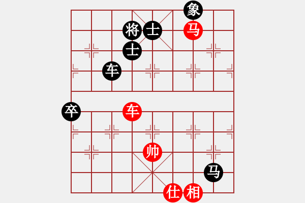 象棋棋譜圖片：何靜 先負(fù) 梅娜 - 步數(shù)：126 