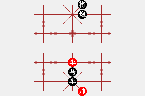 象棋棋譜圖片：一夫當(dāng)關(guān) 13和 - 步數(shù)：13 