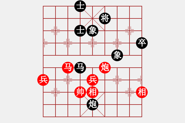 象棋棋譜圖片：釣魚客(9段)-勝-都市敏感男(9段) - 步數(shù)：110 