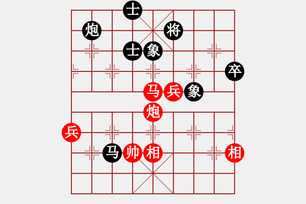 象棋棋譜圖片：釣魚客(9段)-勝-都市敏感男(9段) - 步數(shù)：120 