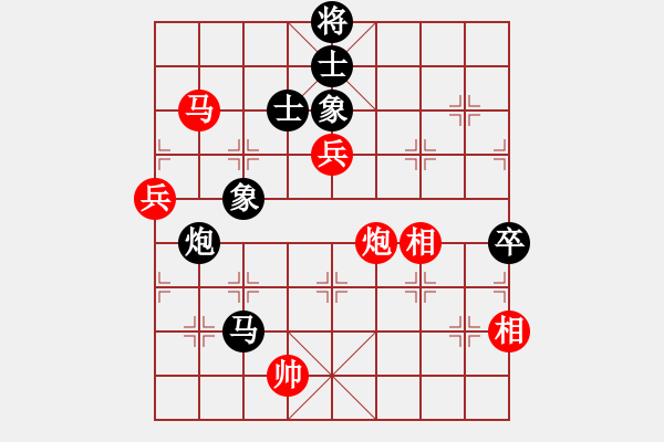 象棋棋譜圖片：釣魚客(9段)-勝-都市敏感男(9段) - 步數(shù)：140 