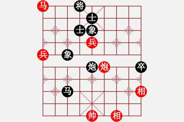 象棋棋譜圖片：釣魚客(9段)-勝-都市敏感男(9段) - 步數(shù)：150 