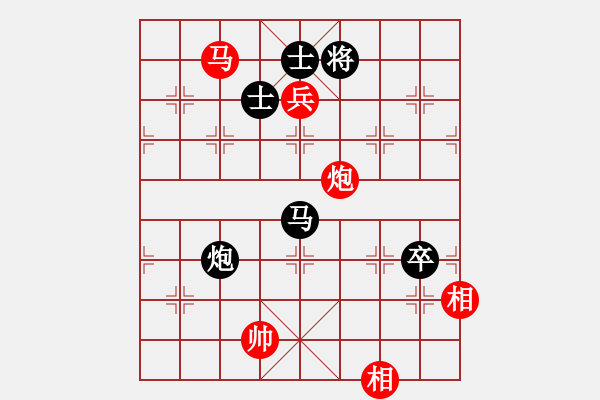 象棋棋譜圖片：釣魚客(9段)-勝-都市敏感男(9段) - 步數(shù)：190 