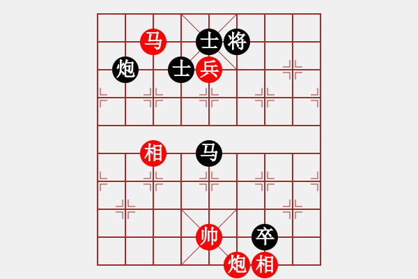 象棋棋譜圖片：釣魚客(9段)-勝-都市敏感男(9段) - 步數(shù)：200 