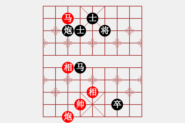 象棋棋譜圖片：釣魚客(9段)-勝-都市敏感男(9段) - 步數(shù)：220 