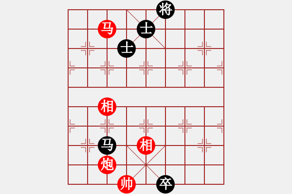 象棋棋譜圖片：釣魚客(9段)-勝-都市敏感男(9段) - 步數(shù)：230 