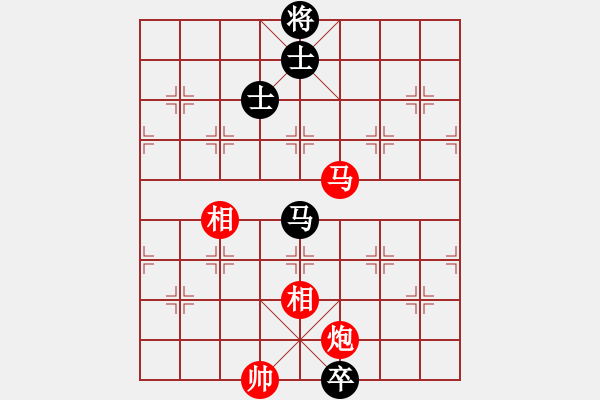 象棋棋譜圖片：釣魚客(9段)-勝-都市敏感男(9段) - 步數(shù)：240 