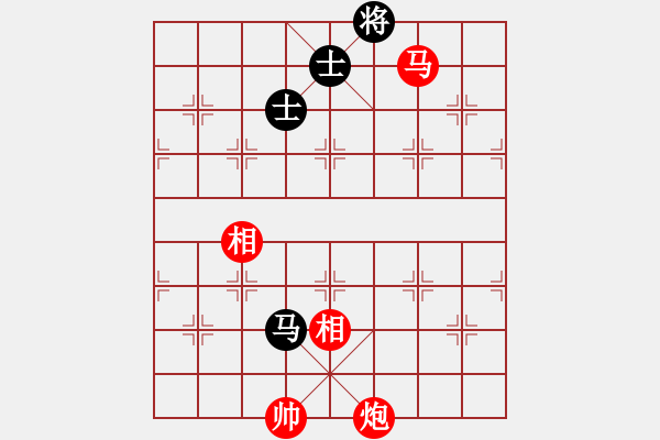 象棋棋譜圖片：釣魚客(9段)-勝-都市敏感男(9段) - 步數(shù)：270 