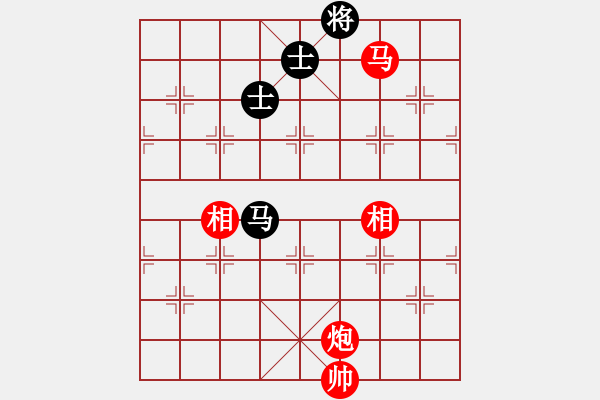 象棋棋譜圖片：釣魚客(9段)-勝-都市敏感男(9段) - 步數(shù)：290 