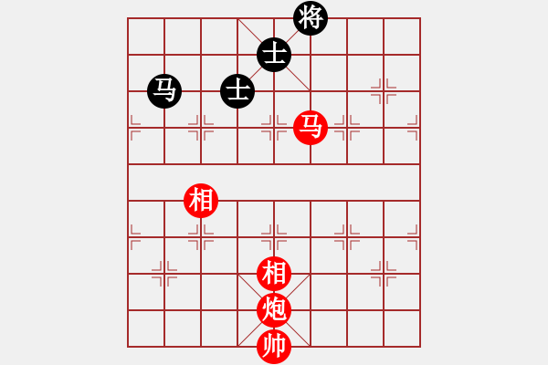 象棋棋譜圖片：釣魚客(9段)-勝-都市敏感男(9段) - 步數(shù)：300 