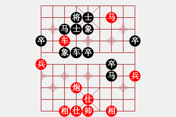 象棋棋譜圖片：硅橡膠管(3段)-勝-金鐸(9段) - 步數(shù)：60 