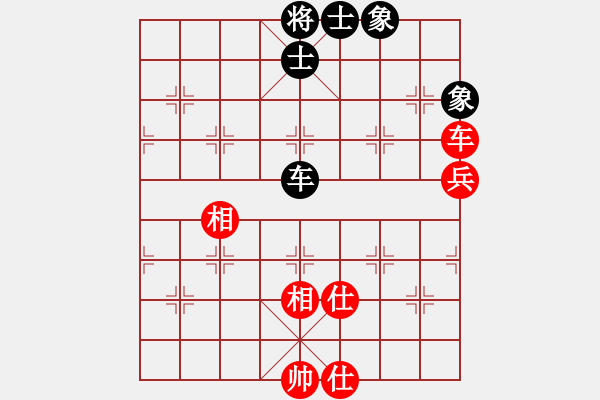 象棋棋譜圖片：老不贏(風(fēng)魔)-和-gzhhwh(天罡) - 步數(shù)：100 