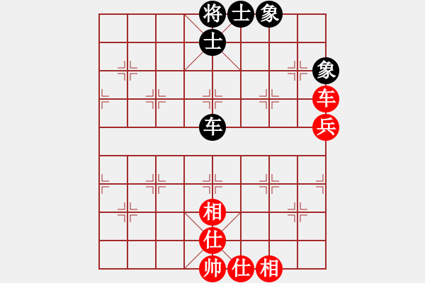 象棋棋譜圖片：老不贏(風(fēng)魔)-和-gzhhwh(天罡) - 步數(shù)：110 