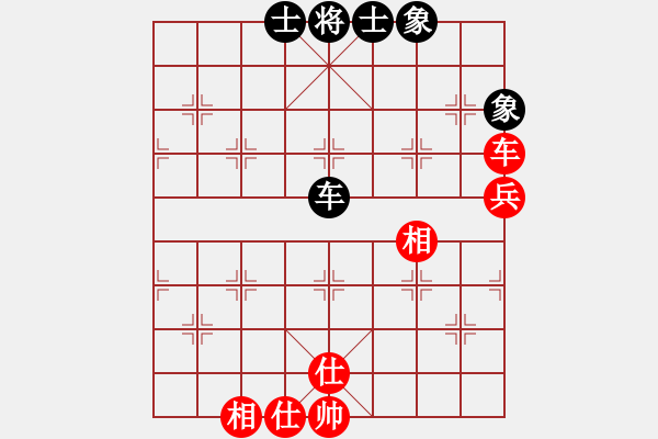 象棋棋譜圖片：老不贏(風(fēng)魔)-和-gzhhwh(天罡) - 步數(shù)：120 