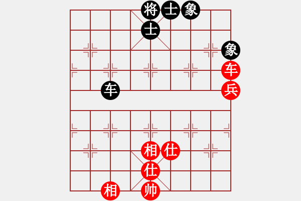 象棋棋譜圖片：老不贏(風(fēng)魔)-和-gzhhwh(天罡) - 步數(shù)：170 