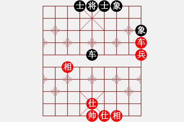 象棋棋譜圖片：老不贏(風(fēng)魔)-和-gzhhwh(天罡) - 步數(shù)：180 