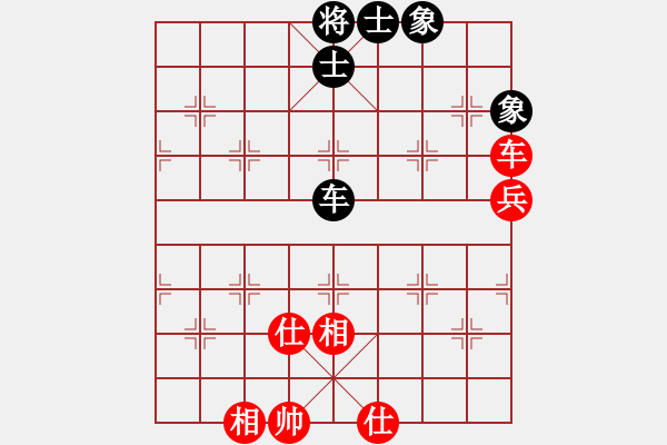 象棋棋譜圖片：老不贏(風(fēng)魔)-和-gzhhwh(天罡) - 步數(shù)：190 