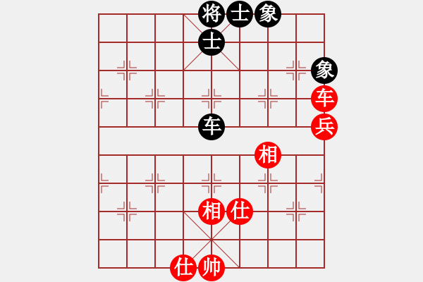 象棋棋譜圖片：老不贏(風(fēng)魔)-和-gzhhwh(天罡) - 步數(shù)：220 