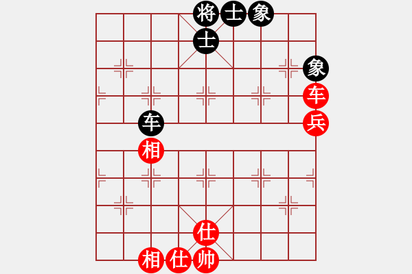 象棋棋譜圖片：老不贏(風(fēng)魔)-和-gzhhwh(天罡) - 步數(shù)：240 