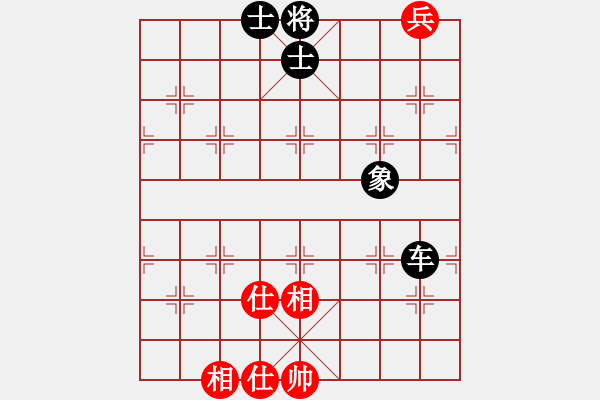 象棋棋譜圖片：老不贏(風(fēng)魔)-和-gzhhwh(天罡) - 步數(shù)：260 