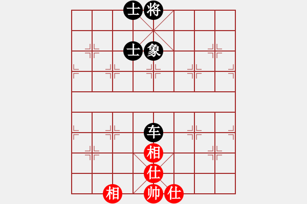 象棋棋譜圖片：老不贏(風(fēng)魔)-和-gzhhwh(天罡) - 步數(shù)：270 