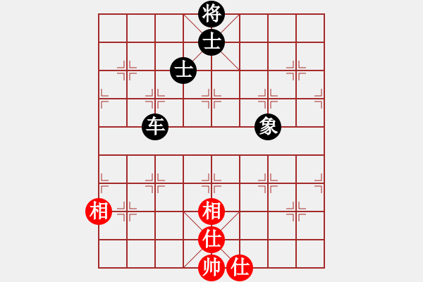 象棋棋譜圖片：老不贏(風(fēng)魔)-和-gzhhwh(天罡) - 步數(shù)：280 