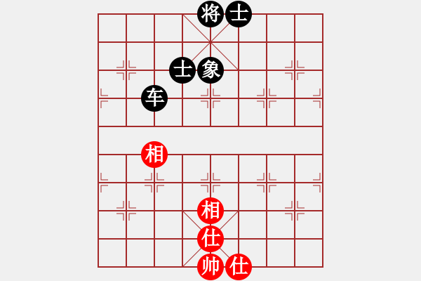 象棋棋譜圖片：老不贏(風(fēng)魔)-和-gzhhwh(天罡) - 步數(shù)：290 