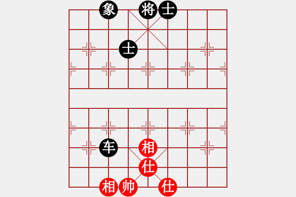 象棋棋譜圖片：老不贏(風(fēng)魔)-和-gzhhwh(天罡) - 步數(shù)：300 