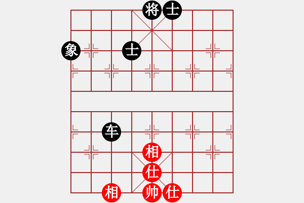 象棋棋譜圖片：老不贏(風(fēng)魔)-和-gzhhwh(天罡) - 步數(shù)：310 