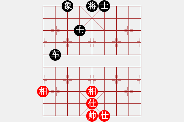 象棋棋譜圖片：老不贏(風(fēng)魔)-和-gzhhwh(天罡) - 步數(shù)：360 