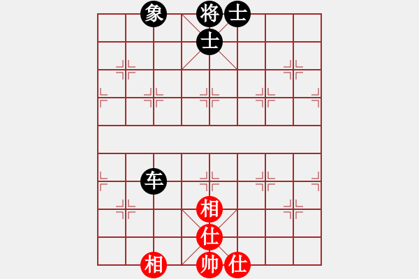 象棋棋譜圖片：老不贏(風(fēng)魔)-和-gzhhwh(天罡) - 步數(shù)：370 