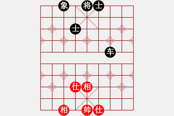 象棋棋譜圖片：老不贏(風(fēng)魔)-和-gzhhwh(天罡) - 步數(shù)：400 