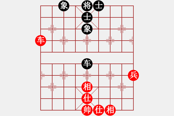 象棋棋譜圖片：老不贏(風(fēng)魔)-和-gzhhwh(天罡) - 步數(shù)：60 