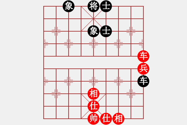 象棋棋譜圖片：老不贏(風(fēng)魔)-和-gzhhwh(天罡) - 步數(shù)：70 