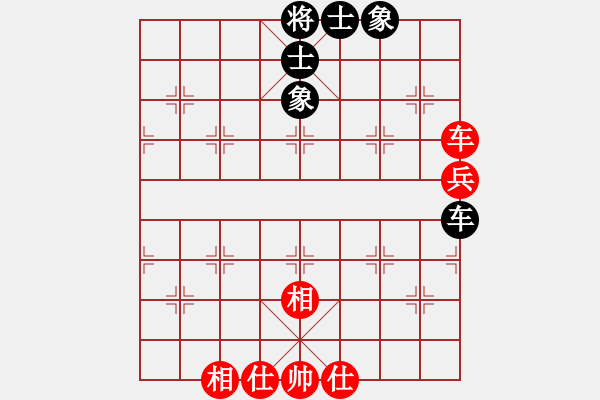 象棋棋譜圖片：老不贏(風(fēng)魔)-和-gzhhwh(天罡) - 步數(shù)：80 