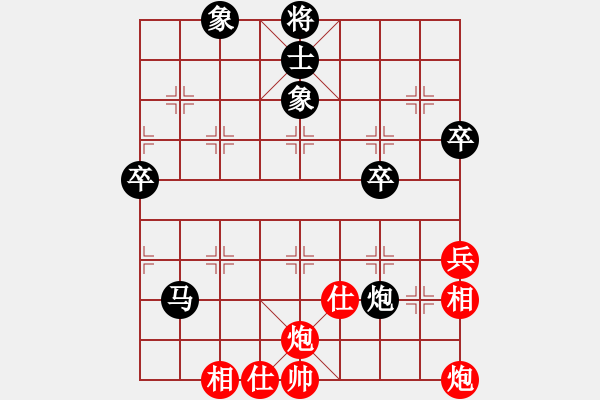 象棋棋譜圖片：熱血盟●溫柔一刀[紅] -VS- 巴山背油鍋●[黑] - 步數(shù)：60 