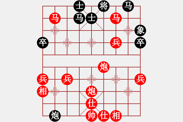 象棋棋譜圖片：2021.3.24.12閑來象棋評測先勝九級棋士中炮不進(jìn)三兵對左炮封車轉(zhuǎn)列炮 - 步數(shù)：50 