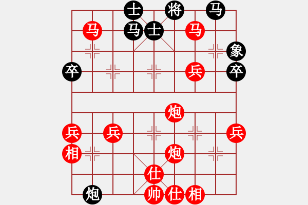 象棋棋譜圖片：2021.3.24.12閑來象棋評測先勝九級棋士中炮不進(jìn)三兵對左炮封車轉(zhuǎn)列炮 - 步數(shù)：51 