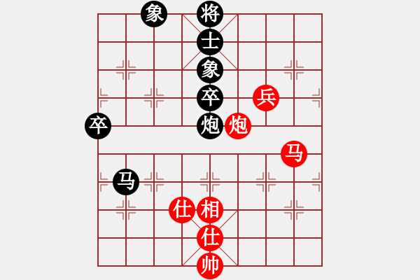 象棋棋譜圖片：順平 先負(fù) 吳多華 - 步數(shù)：100 