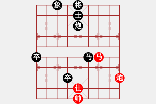 象棋棋譜圖片：順平 先負(fù) 吳多華 - 步數(shù)：130 