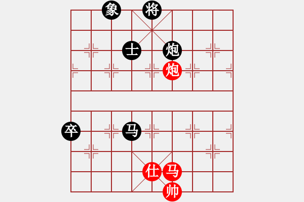 象棋棋譜圖片：順平 先負(fù) 吳多華 - 步數(shù)：150 