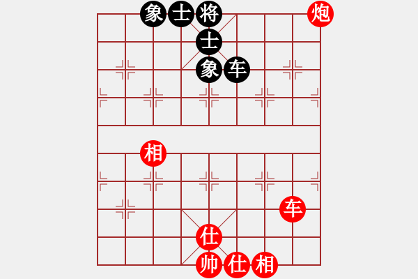 象棋棋譜圖片：名劍之小龍(9段)-和-雪壓梅梢(7段) - 步數(shù)：120 