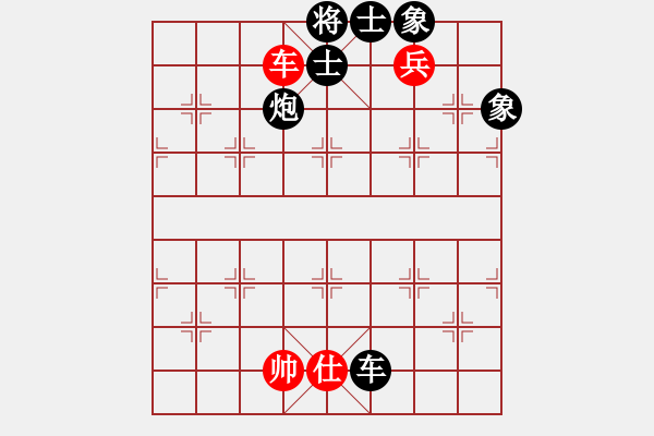 象棋棋譜圖片：賴(lài)才 先負(fù) 郭裕隆 - 步數(shù)：200 