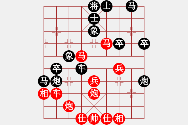 象棋棋譜圖片：賴(lài)才 先負(fù) 郭裕隆 - 步數(shù)：40 